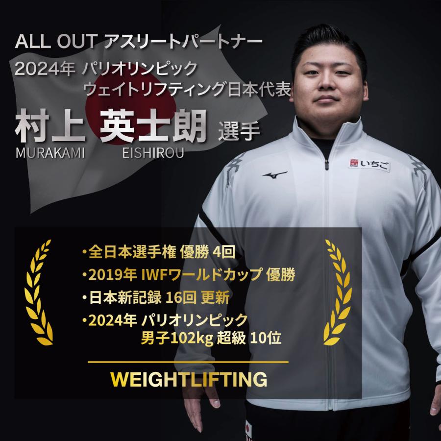 ALLOUT IFBB PRO監修 レバーアクションベルト レバー式 トレーニングベルト 幅10mm 本革 牛革 レザー 高耐久レバー スクワット デッドリフト ベンチプレス | ALL OUT | 01
