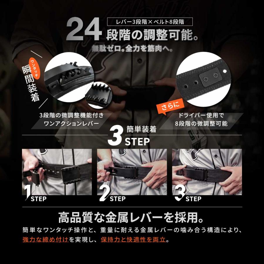 ALLOUT IFBB PRO監修 レバーアクションベルト レバー式 トレーニングベルト 幅10mm 本革 牛革 レザー 高耐久レバー スクワット デッドリフト ベンチプレス | ALL OUT | 03