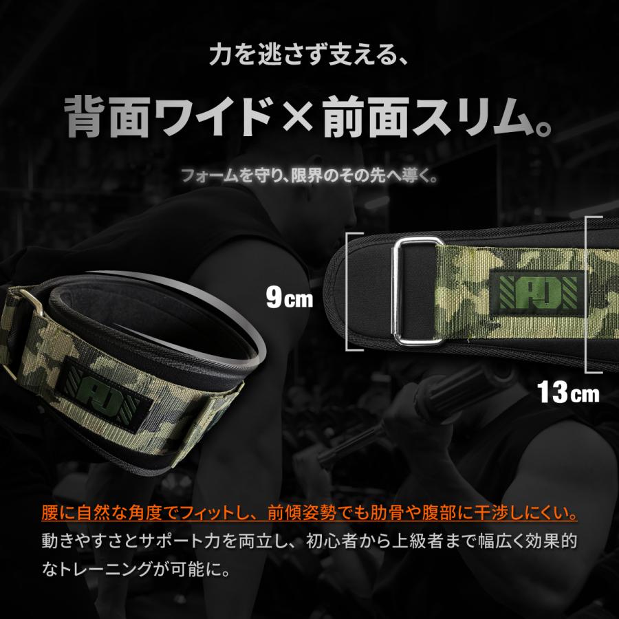 ALL OUT（オールアウト） ALL OUT公式 トレーニングベルト パワー