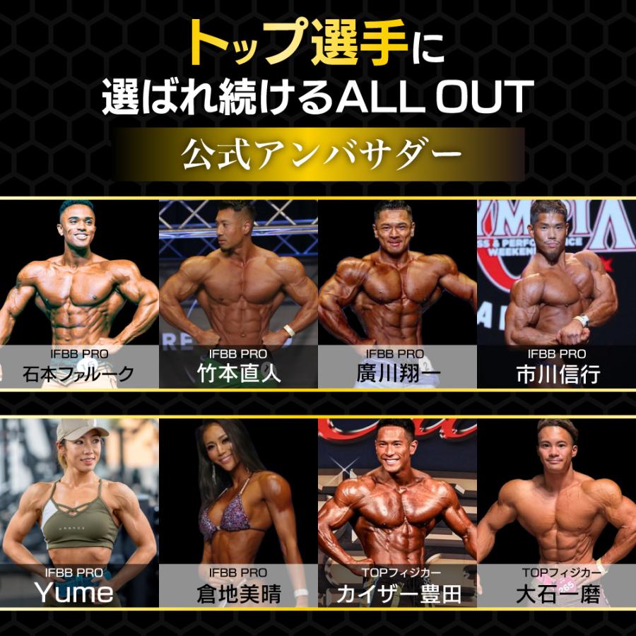 ALLOUT公式 リストストラップ リフティングストラップ 初心者 プロ対応 ブラック グリーン レッド 3色 オールアウト ポイント利用 爆買 | ALL OUT | 09