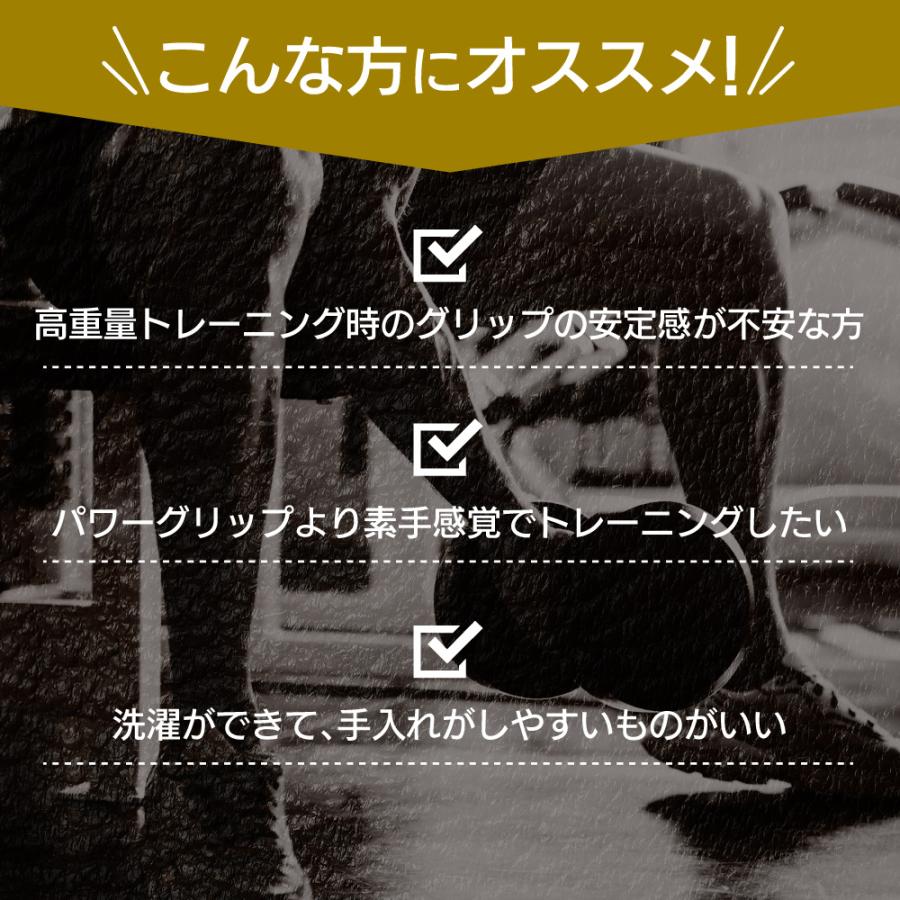 ALLOUT公式 リストストラップ リフティングストラップ 初心者 プロ対応 ブラック グリーン レッド 3色 オールアウト ポイント利用 爆買 | ALL OUT | 11