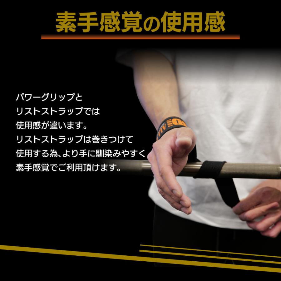 【新品未使用】ALL OUT ベルト・グリップ・リストラップセット(Sサイズ) ALL OUT ALLOUT公式 リストストラップ リフティングストラップ