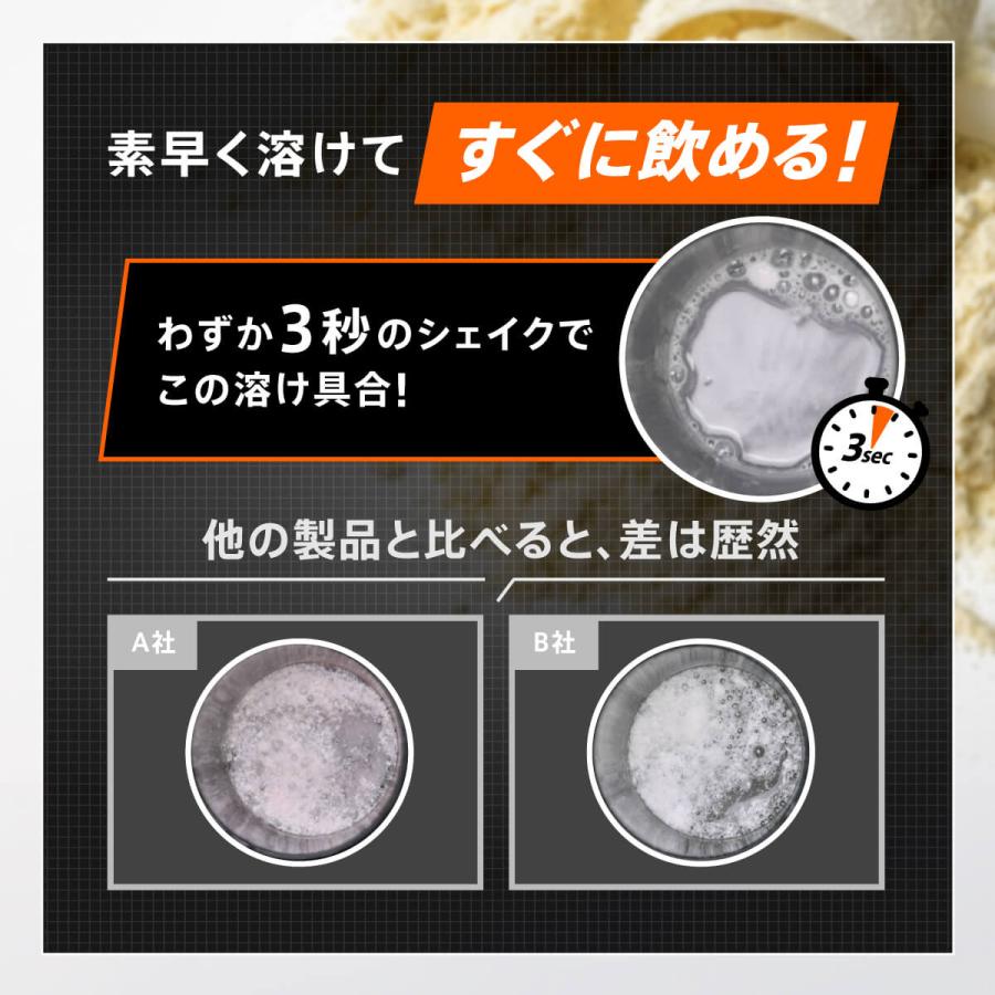 ALLOUT公式 EAA 必須アミノ酸9種配合 サプリ βアラニン配合 500g 国産 グレープ パイン ポイント利用 爆買 |  | 13