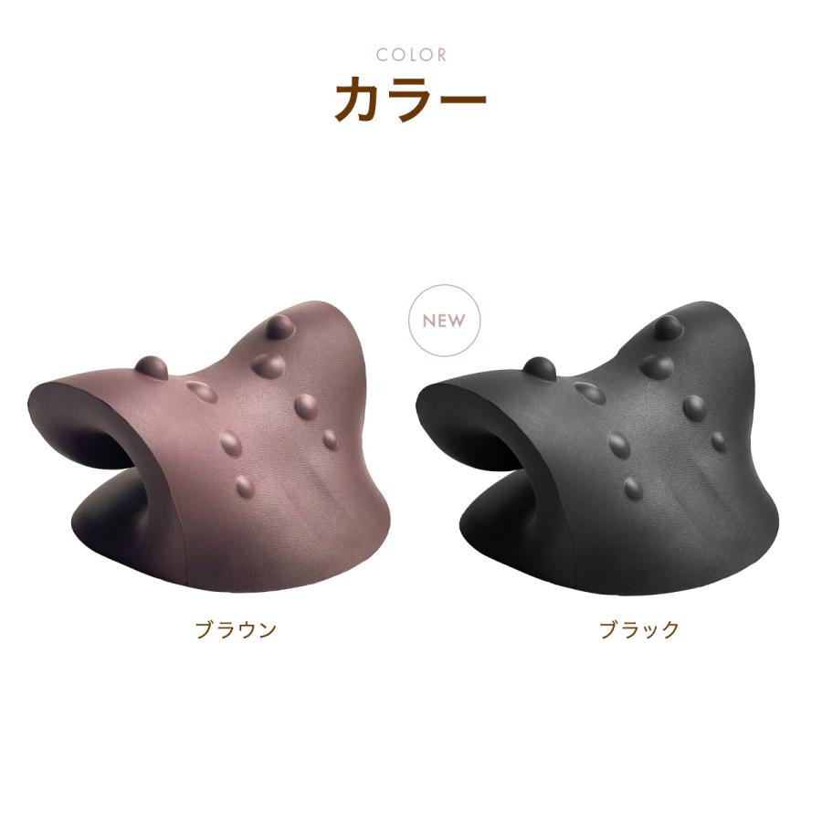 ネックピロー ミライのカラダ ストレートネック 枕 矯正 スマホ首 柔道