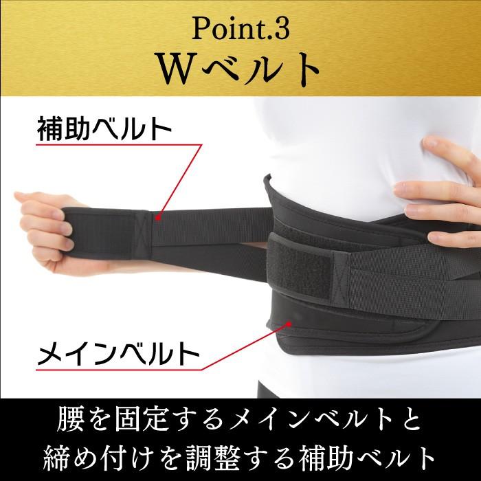 腰痛ベルト コルセット 腰サポーター 骨盤ベルト 大きいサイズ 男女兼用 骨盤補正 Mmcs B トリプルs 通販 Yahoo ショッピング