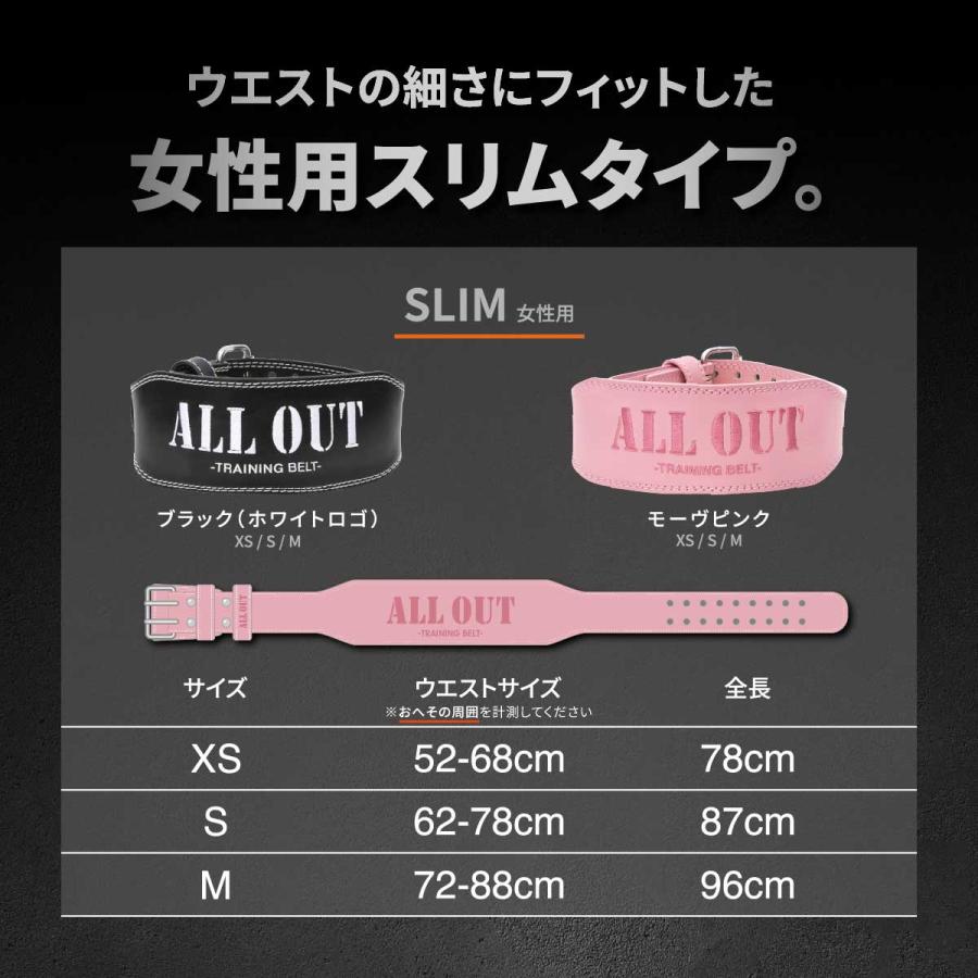 ALLOUT公式 トレーニングベルト 横川尚隆選手愛用 パワーベルト 筋トレ ウエイトベルト レザー リフティングベルト 最高級牛革Cowhide使用 ポイント利用 爆買 | ALL OUT | 13