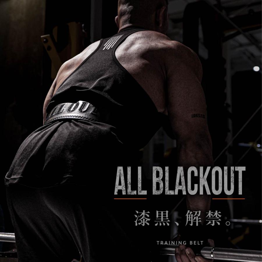 ALL OUT（オールアウト） ALLOUT公式 トレーニングベルト 横川尚隆選手