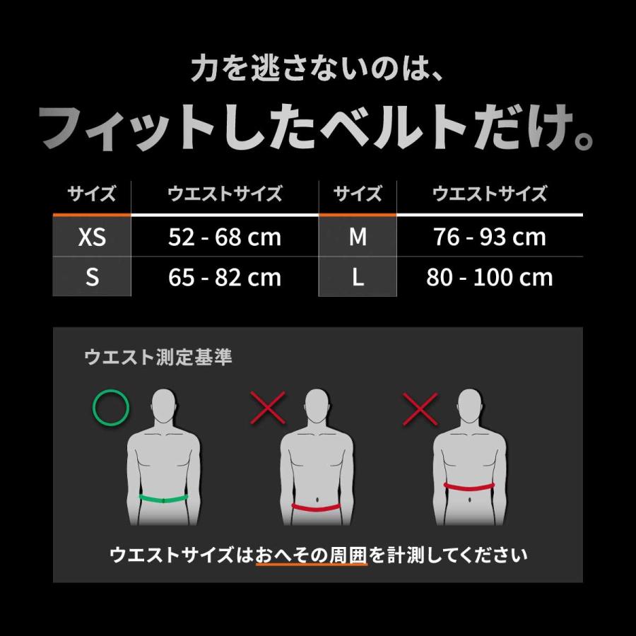 ALLOUT公式 トレーニングベルト 横川尚隆選手愛用 パワーベルト 筋トレ ウエイトベルト レザー リフティングベルト 最高級牛革Cowhide使用 ポイント利用 爆買 | ALL OUT | 07