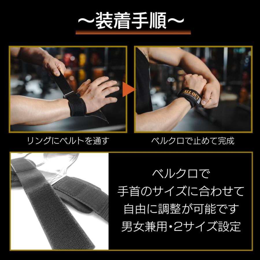 パワーグリップ オールアウト パワーストラップ リストストラップ トレーニンググローブ 筋トレ バーベル ベンチプレス 懸垂 男女兼用 男性 女性 Mmpg トリプルs 通販 Yahoo ショッピング