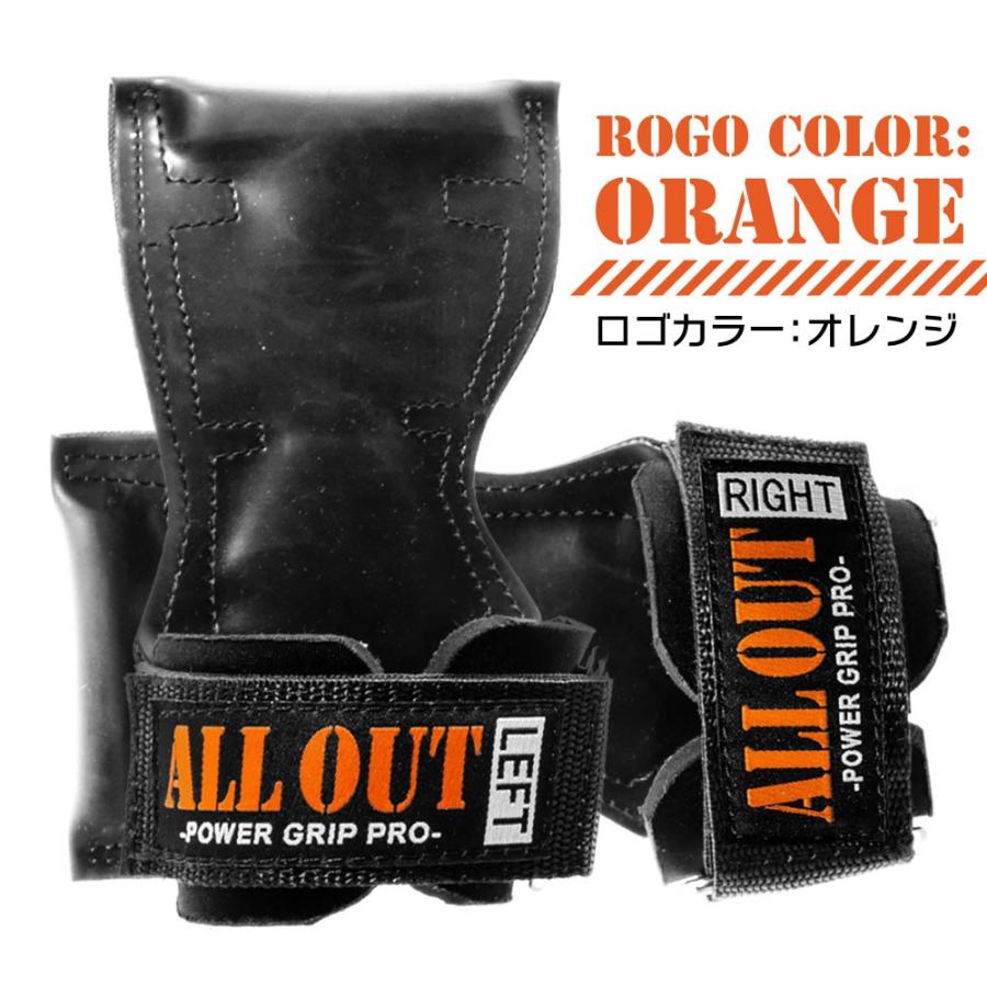 パワーグリップ オールアウト パワーストラップ リストストラップ トレーニンググローブ 筋トレ バーベル ベンチプレス 懸垂 男女兼用 男性 女性 :mmpg:トリプルS - 通販 - Yahoo!ショッピング パワーグリップ オールアウト パワーストラップ リストストラップ トレーニンググローブ 筋トレ バーベル ベンチプレス 懸垂 男女兼用 男性 女性 :mmpg:トリプルS - 通販 - Yahoo!ショッピング