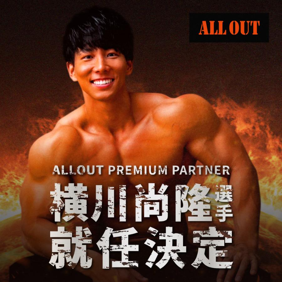 ALLOUT公式 パワーグリップ プロ 正規品 オールアウト 筋トレ リストストラップ トレーニング メンズ レディース 手首 サポーター ポイント利用 爆買 | ALL OUT | 09