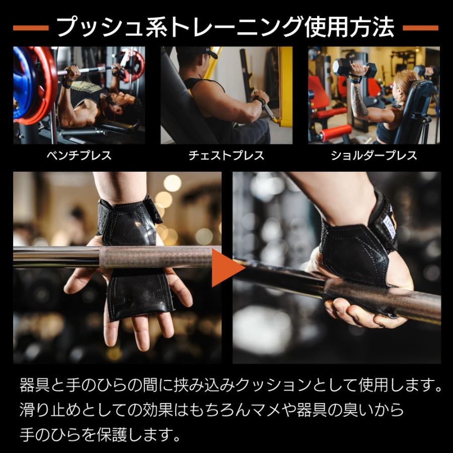 お買い得品 パワーグリップ オールアウト パワーストラップ リストストラップ トレーニンググローブ 筋トレ バーベル ベンチプレス 懸垂 男女兼用 男性 女性 boucherie-charcuterie-bernardot-laguillon.fr お買い得品 パワーグリップ オールアウト パワーストラップ リストストラップ トレーニンググローブ 筋トレ バーベル ベンチプレス 懸垂 男女兼用 男性 女性 boucherie-charcuterie-bernardot-laguillon.fr