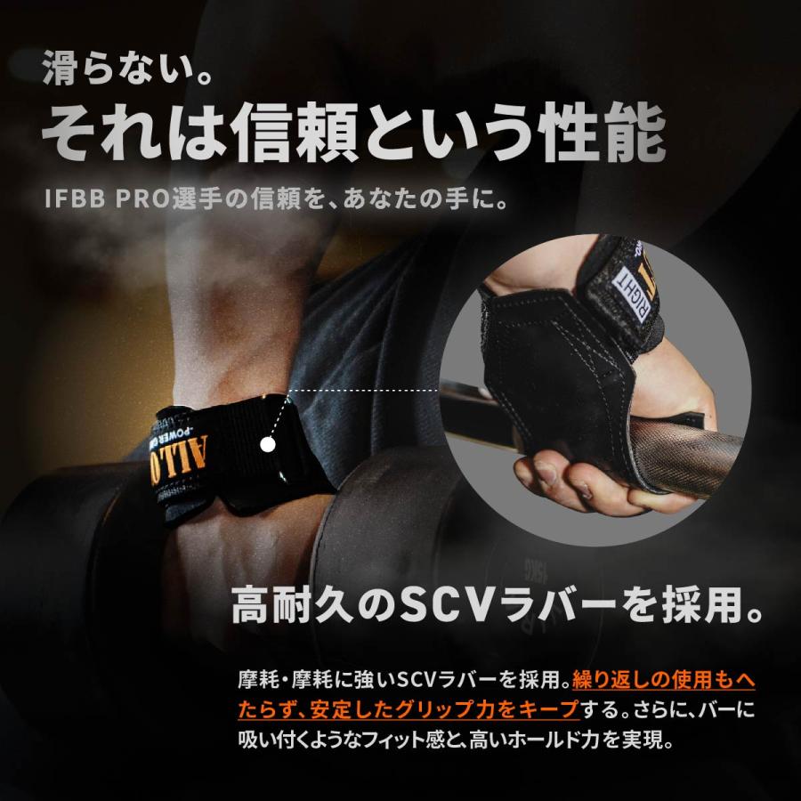 ALL OUT（オールアウト） ALLOUT公式 パワーグリップ プロ 正規品 筋