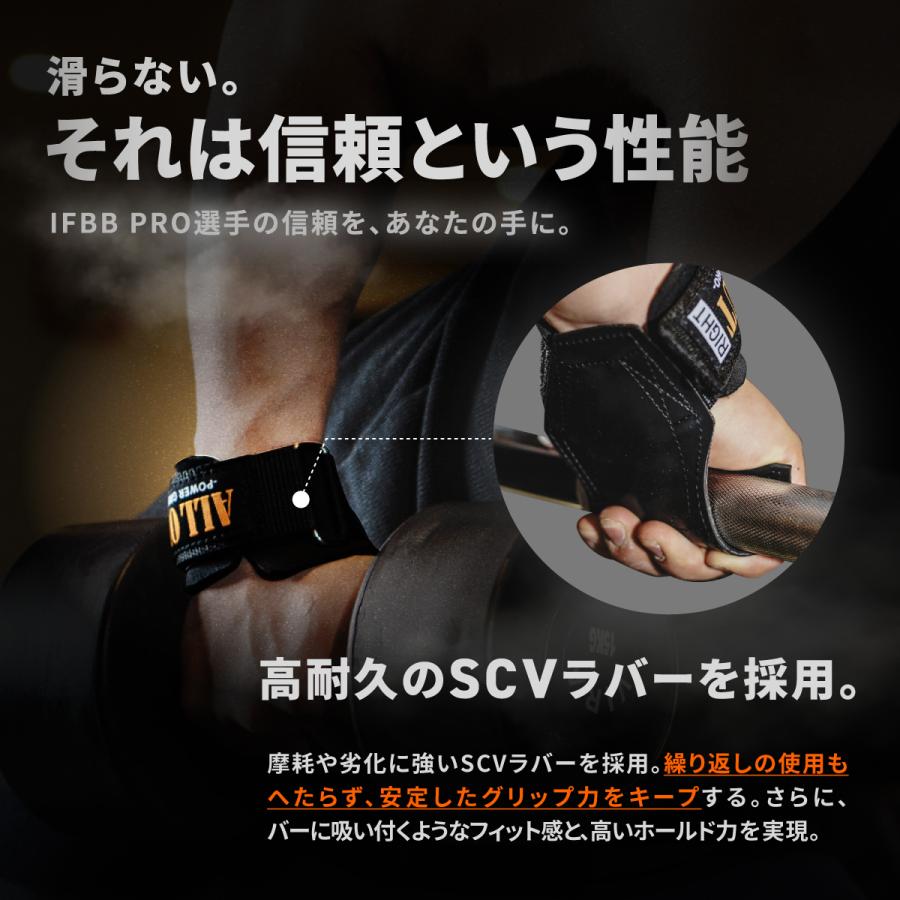 ALL OUT（オールアウト） ALLOUT公式 パワーグリップ プロ 正規品 筋
