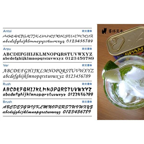 名入れ グラス ペア琉球グラス ロックグラス_3