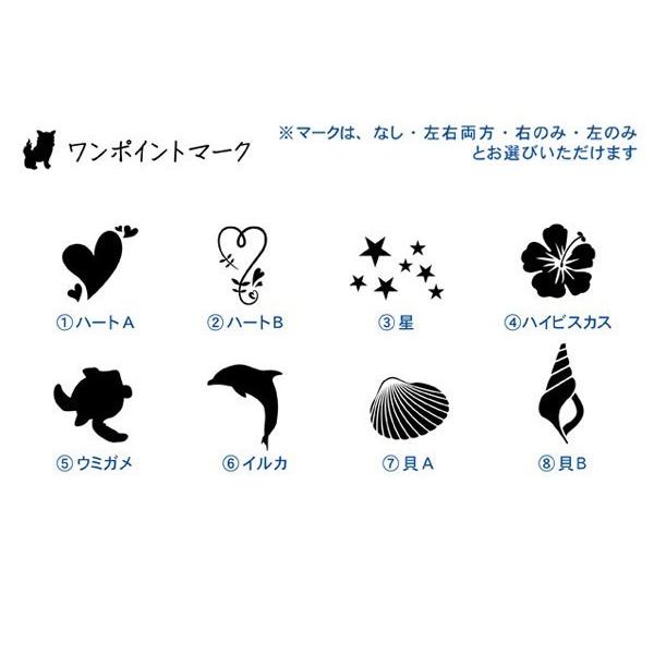 名入れ グラス ペア琉球グラス ロックグラス_6