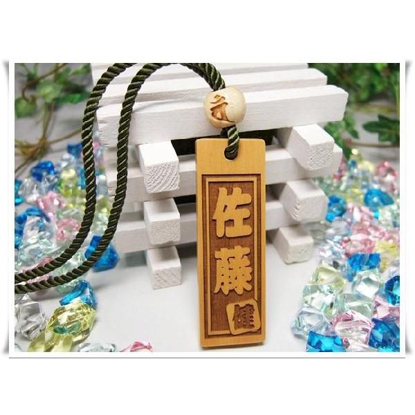 黒檀3枚柘1枚木札オーダーメイド千社札 黒檀3枚柘1枚木札オーダー