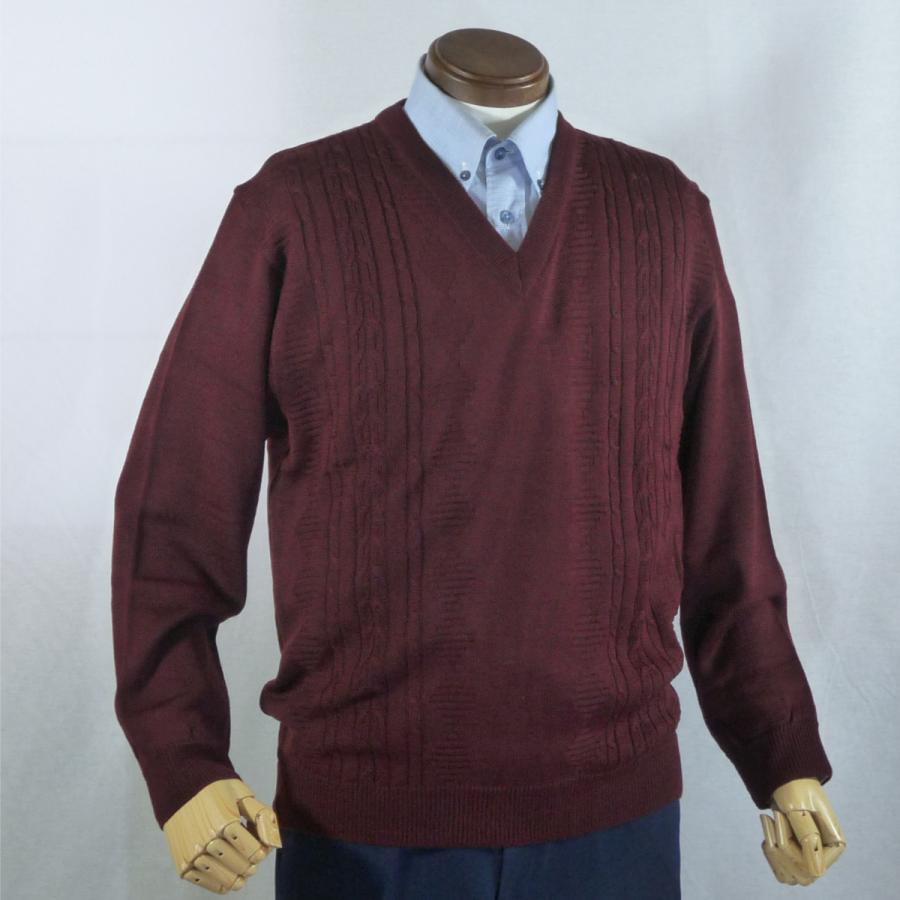 日本製 ニット セーター M~LL 洗濯OK 毛玉抑制 縄柄 ビジネス Vネック