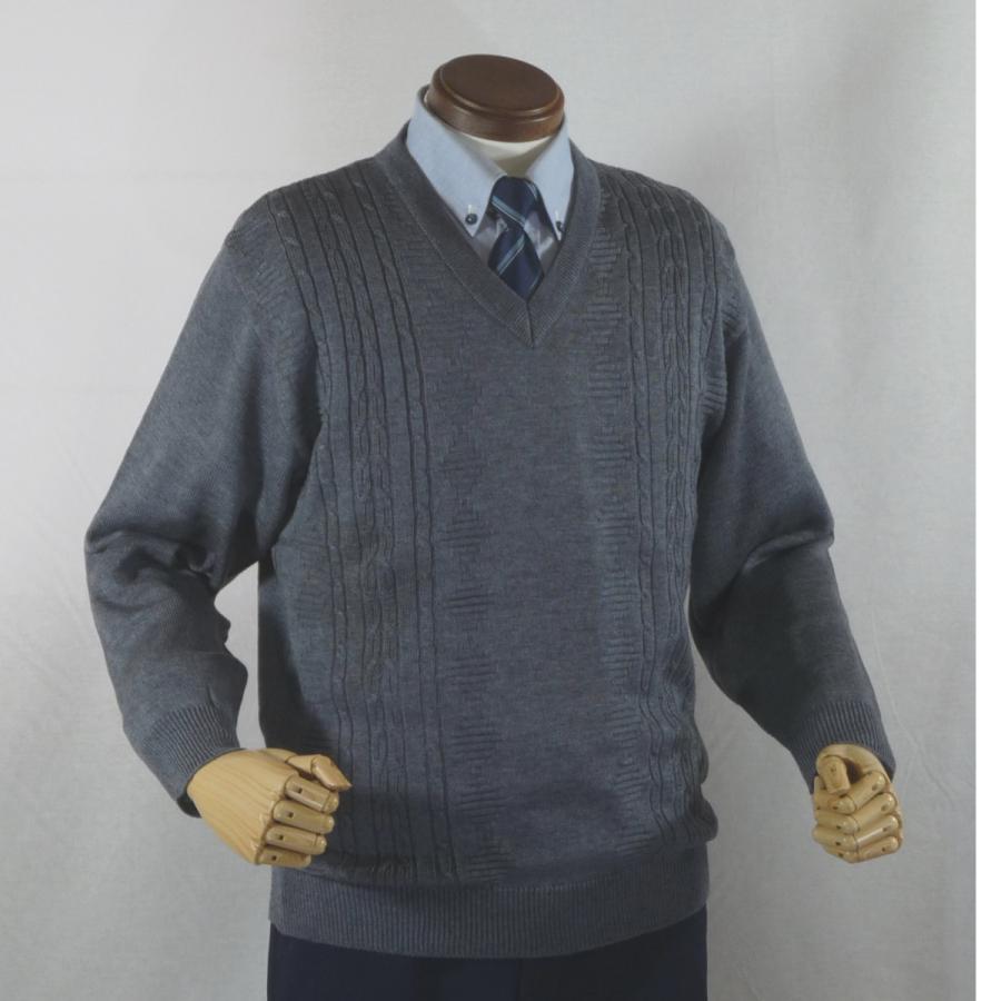 日本製 ニット セーター M~LL 洗濯OK 毛玉抑制 縄柄 ビジネス Vネック