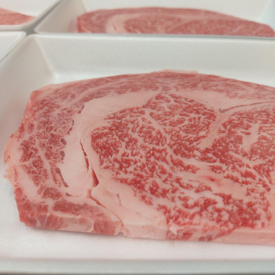 ○送料無料！ 訳あり 国産黒毛和牛 A5等級 リブロース かぶり無し 200