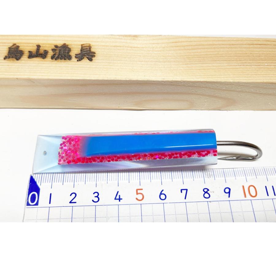 テンテンルアー 8.5cm 鳥山漁具 トローリング・キャスティング・サーフ