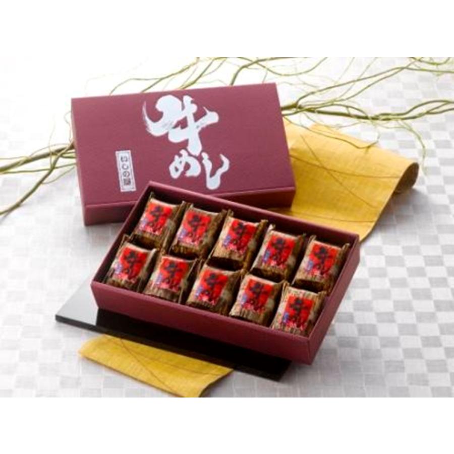 市場 漬物 送料無料 内祝い 樽入りお宝松前漬 贈答品 お返し 300ｇ ギフト お中元