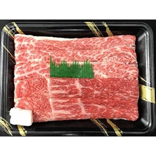 御中元 中元 お取り寄せグルメ 三重 松阪牛すきやき ギフト 送料無 お返し 内祝い|toriyosegift|02