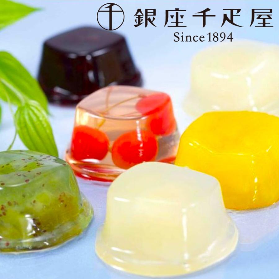 セール価格 銀座千疋屋 ゼリー 果物 お取り寄せグルメ フルーツゼリー 果物ゼリー 詰め合わせ セット マンゴー キウイ グレープフルーツ さくらんぼ ラフランス whitesforracialequity.org セール価格 銀座千疋屋 ゼリー 果物 お取り寄せグルメ フルーツゼリー 果物ゼリー 詰め合わせ セット マンゴー キウイ グレープフルーツ さくらんぼ ラフランス whitesforracialequity.org