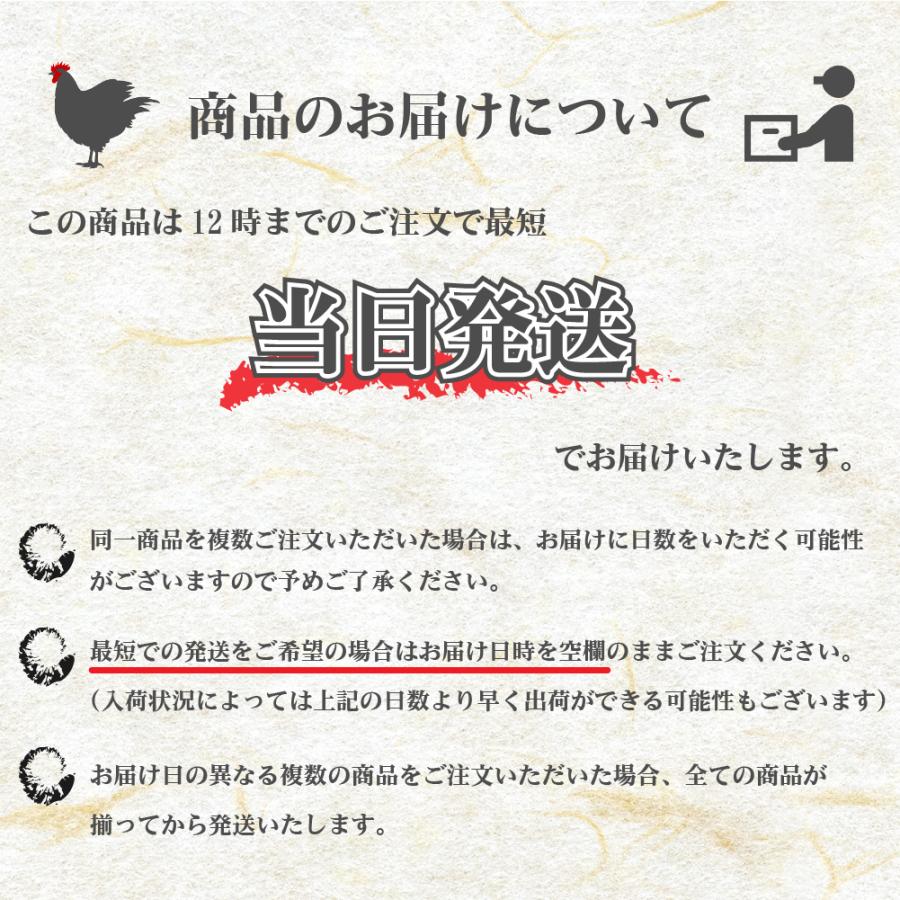 3年保証 国産 ヒザ軟骨 丸軟骨 100g Wantannas Go Id