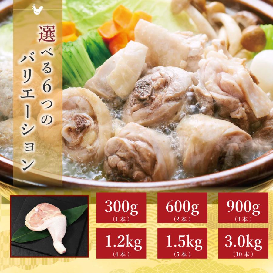 鶏肉 国産 もも ローストチキン プレゼント ギフト 取り寄せ 大山どり 骨付きもも 4本1.2kg｜toriyoshi-tsu｜02