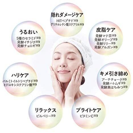 Duo ザ クレンジングバーム ブラックリペア 90g メイク落とし 毛穴の黒ずみ ざらつき シトラス精油の香り トラブルが起こりにくい肌へ まつエクok W洗顔不要 Sk0090 Tornadeヤフー店 通販 Yahoo ショッピング