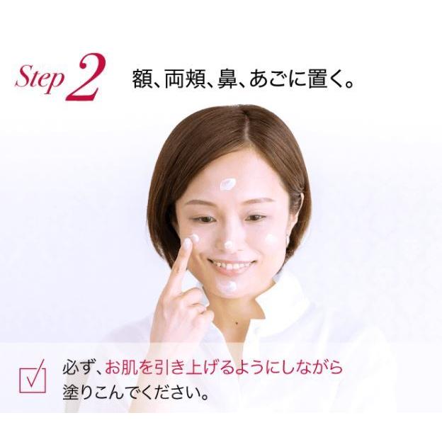 Liftize リフタイズ 50g | www.vicariateofst-ritakenya.com
