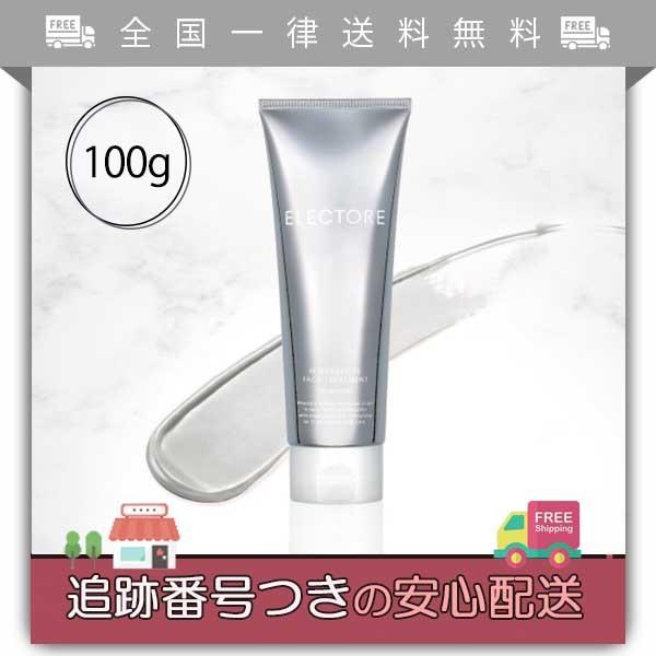 SALE／71%OFF】 エレクトーレ ミネラルオーレ フェイストリートメント