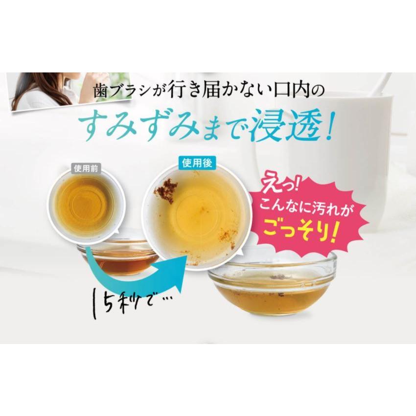 KIRAHA CLEANS キラハクレンズ 30包 約1ヶ月分 マウスウォッシュ ...