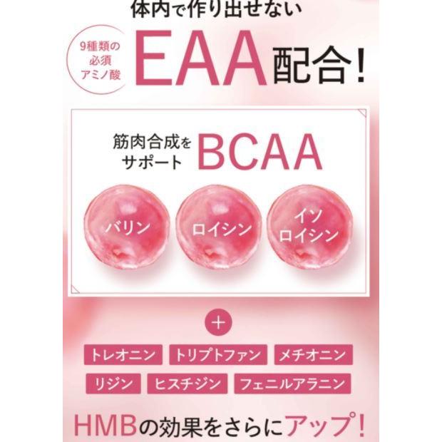 ワンズアップ ワンズアップ ビヨンド セット ONE'S UP ONE'S UP Beyond