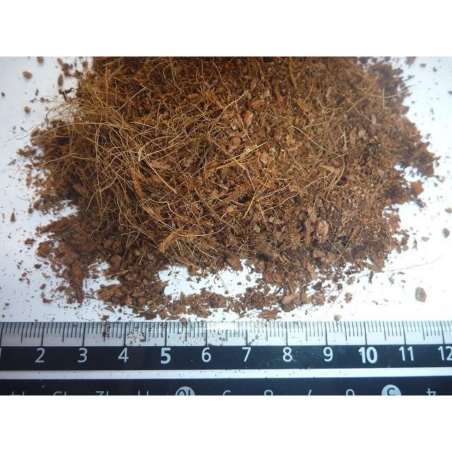 ココヤシピート4cu-ft （復元約200L） : とろばと - 通販 - Yahoo