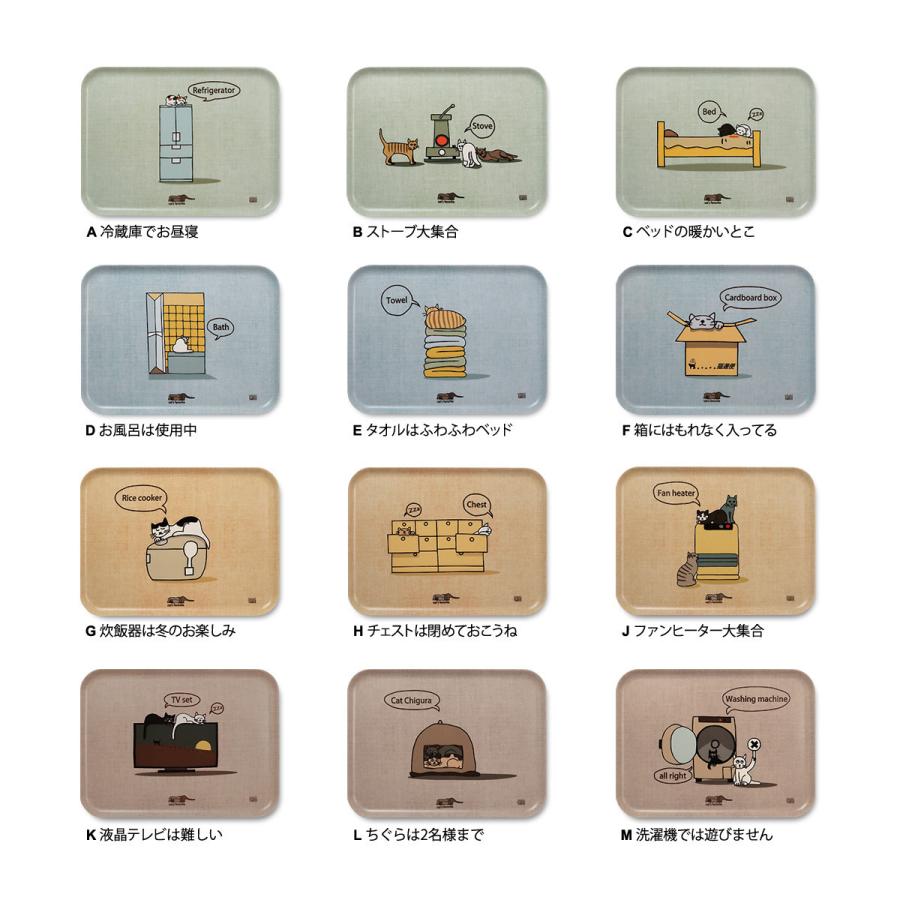 驚きの値段で トレイ 猫 ネコダラ M角型 F 箱にはもれなく入ってる 猫雑貨 お盆 ねこ柄 おもしろ かわいい おしゃれ Wantannas Go Id