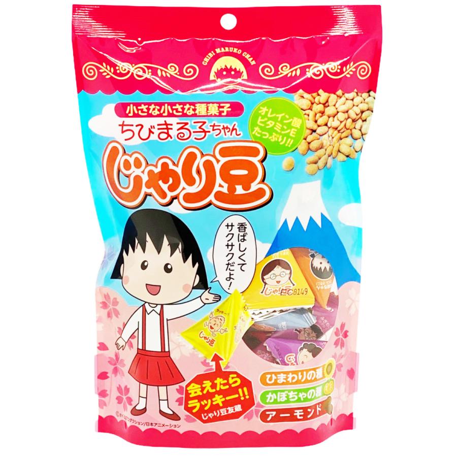 ちびまる子ちゃん じゃり豆 :to-901810:茶の木村園 - 通販 - Yahoo!ショッピング ちびまる子ちゃん じゃり豆 :to-901810:茶の木村園 - 通販 - Yahoo!ショッピング