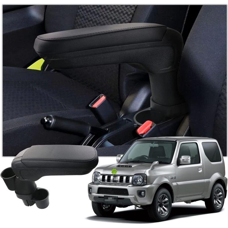 86%OFF!】 ジムニー JB23 ジムニーシエラ JB43 専用 アームレスト前後