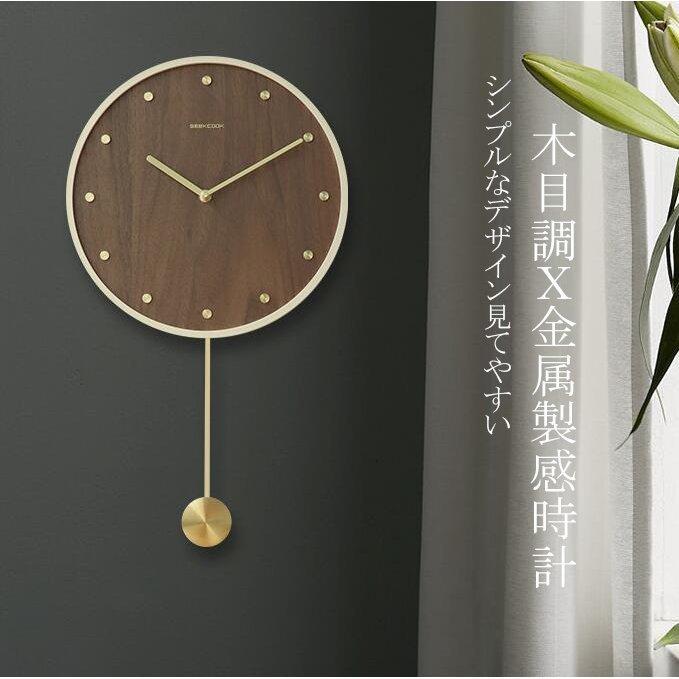 引越し 静音 掛け 見やすい 新居 シンプル 新築 祝い 和モダン お洒落 非電波 壁掛け時計 木製 木目調 可愛い 振り子時計 プレゼント 銅製針 Toc213 0992 Tortemoショップ 通販 Yahoo ショッピング