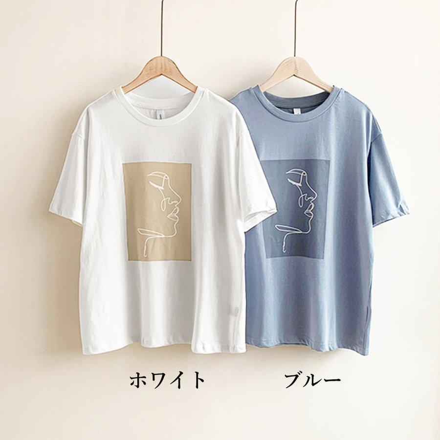 レディースファッション オールノット Tシャツ レディース 半袖 ゆったり 夏 Hoqfgpjkg6 Www Sakphotography Com