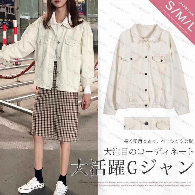 デニムジャケット レディース Gジャン 大きめ 白 ゆったり ポケット付き ショート丈 カジュアル 長袖 羽織 アウター おしゃれ 可愛い 通勤 通学 オーバーサイズ 格安販売の