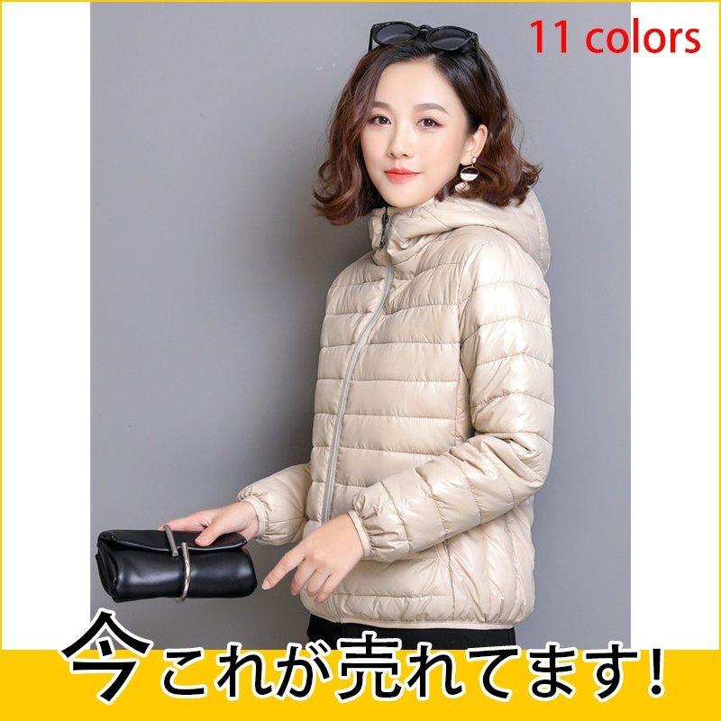 中綿コート ジャケット レディース ダウンジャケット フード付き 中綿入り おしゃれ アウター 薄手 アウトドア ブルゾン 軽量 冬 暖かい 保温 Toc39 4322 Tortemoショップ 通販 Yahoo ショッピング