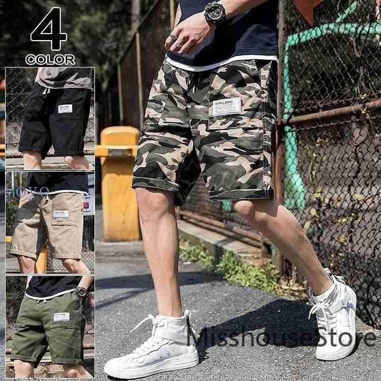 半ズボン メンズ おしゃれ ハーフパンツ 迷彩柄 カーゴパンツ ショート ゆったり 涼しい 大きいサイズ 夏 Toc413 Tortemoショップ 通販 Yahoo ショッピング