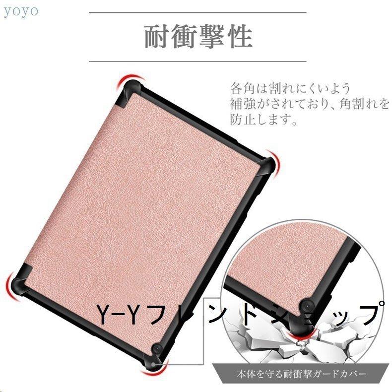 専用フィルム1枚付】Lenovo Yoga Tab 11 YT-J706F/X専用ケース レノボ Yoga Tab 11ケース ZA8W0074JP/ ZA8W0057JP/ZA8X0031JPカバー 軽量 スタンド対応 :toc413-00696:tortemoショップ - 通販 - Yahoo!ショッピング 専用フィルム1枚付】Lenovo Yoga Tab 11 YT-J706F/X専用ケース レノボ Yoga Tab 11ケース ZA8W0074JP/ ZA8W0057JP/ZA8X0031JPカバー 軽量 スタンド対応 :toc413-00696:tortemoショップ - 通販 - Yahoo!ショッピング