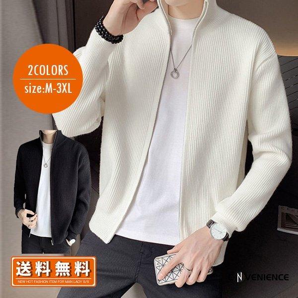 大きいサイズ ニット セーター メンズ ジップアップ ハイネック ジッパー ゴルフニットセーター ブルゾン コーデ ブランド おしゃれ 30代40代50代60代 Toc413 Tortemoショップ 通販 Yahoo ショッピング
