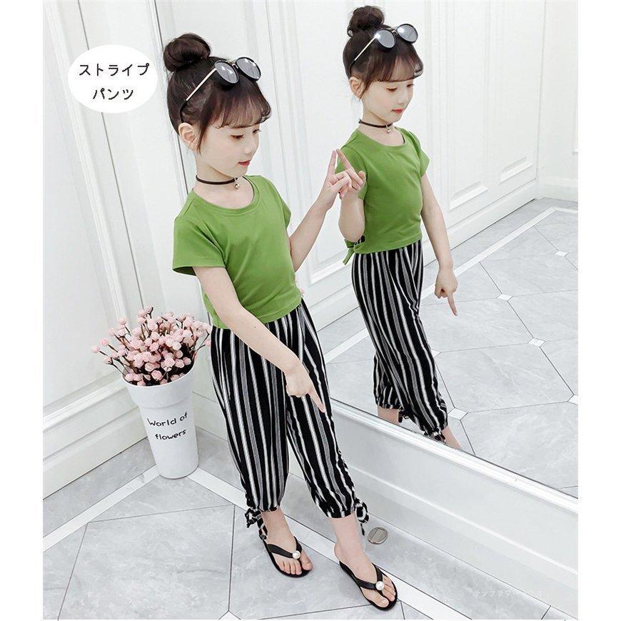 韓国子供服　ストライプパンツ　カジュアルパンツ　おしゃれ　緑　90サイズ
