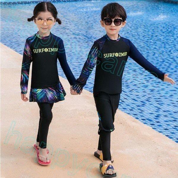 ラッシュガード キッズ 水着 3点セット ラッシュ ガード セット キッズ おしゃれ キッズ 水着 女の子 キッズ ラッシュ ガード 子供 Gvibjwic9x Www Familyontour De