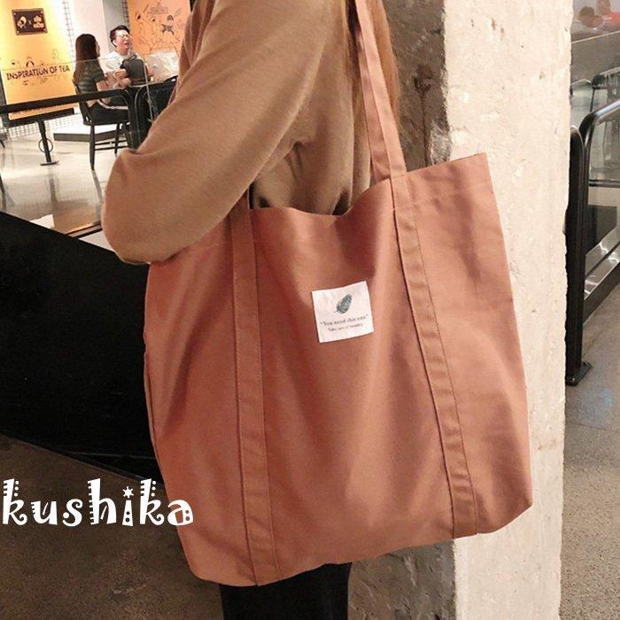 トートバッグ レディース キャンバス 大きめ 通勤 肩掛け 軽量 ファスナー付き 帆布 韓国 持ち歩きやすい 母の日 使い勝手 バッグ かわいい 黒 Tor622 Tortemoショップ 通販 Yahoo ショッピング