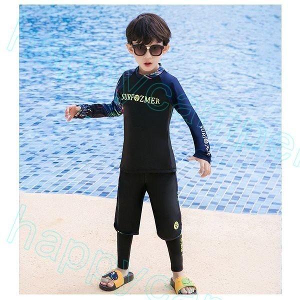 ラッシュガード キッズ 水着 3点セット ラッシュ ガード セット キッズ おしゃれ キッズ 水着 女の子 キッズ ラッシュ ガード 子供 Q8y11luowp Www Familyontour De